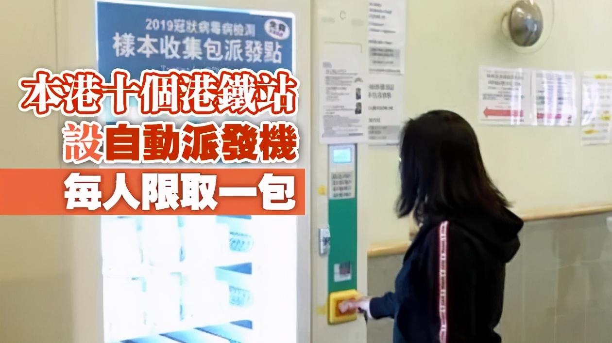 第803页