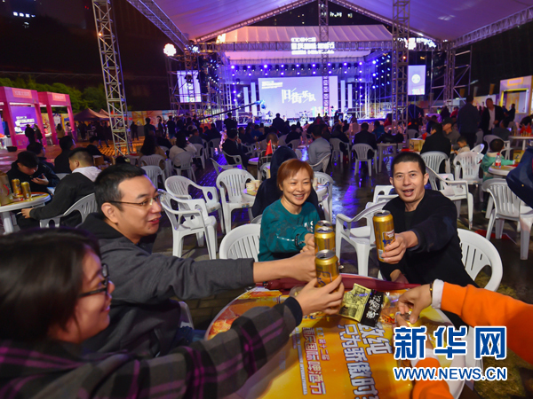 重庆啤酒比赛，文化与竞技的激情交融之夜