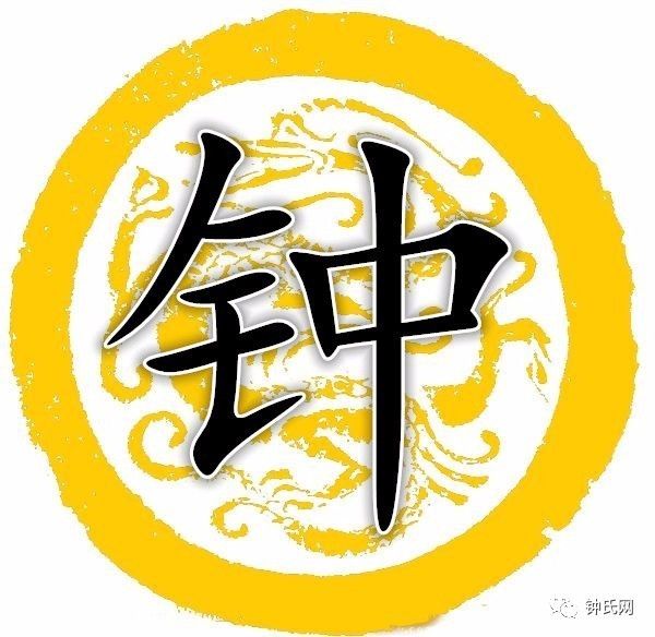 钟姓明星的星光日常，友情、陪伴与温馨时光