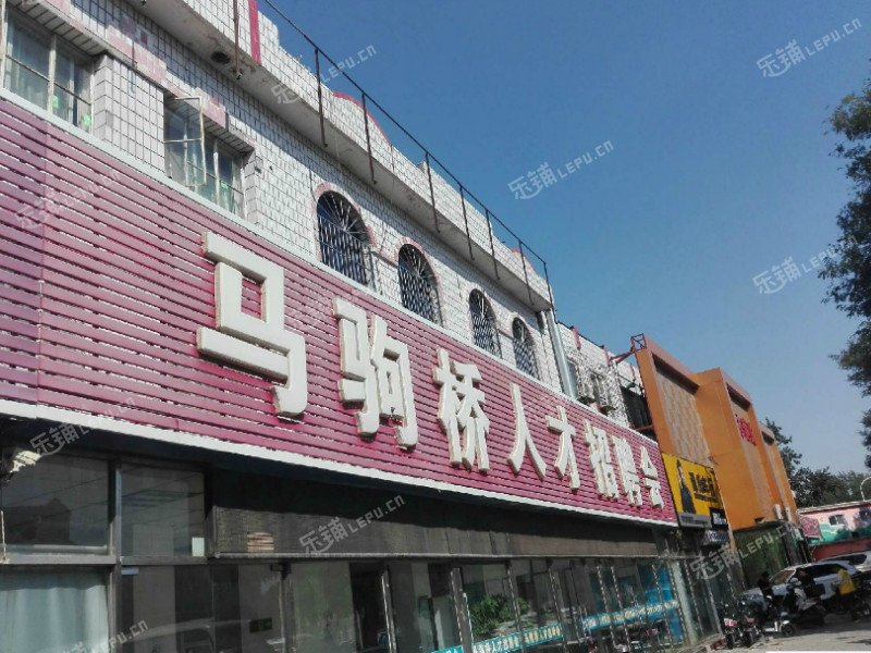 北京马驹桥，多元发展的交汇点与最新资讯聚焦