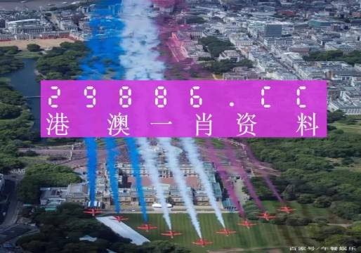 澳门一肖一码一一特一中厂,机制评估方案_高端体验版19.780