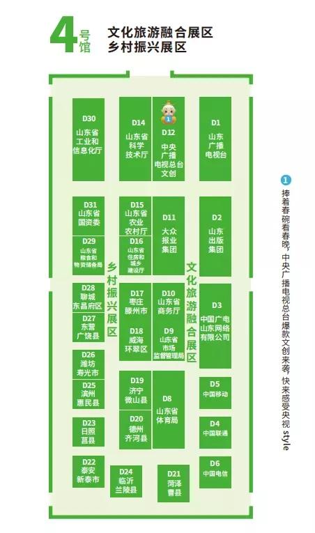 王中王72596.cσm.72526查询精选16码一,实时分析处理_妹妹版48.808