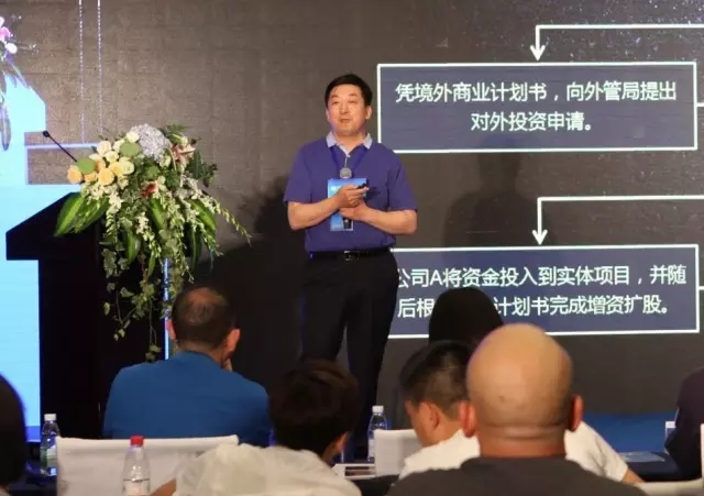 吴道荣最新动态，时代先锋的崭新步伐展露风采