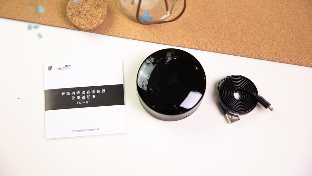 电视机使用指南/说明书