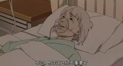 药品批发 第75页