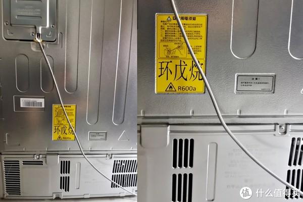 海尔全新冰箱系列，引领智能生活新标杆