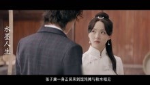 小巷深处的影视宝藏，电影电视剧在线观看