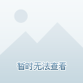 梦游电影，科技重塑观影体验之旅的巨献