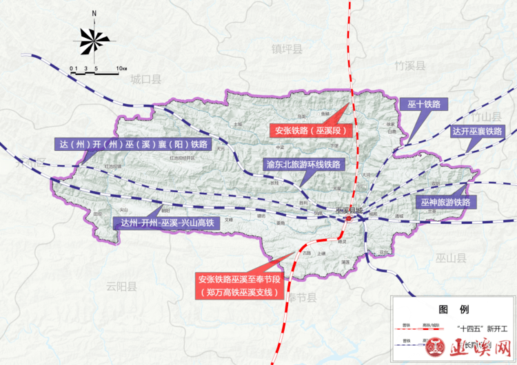 重庆巫溪最新动态报道，最新消息一览无遗📣📣