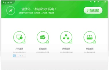 关于360安全卫士最新版下载的探讨与解析