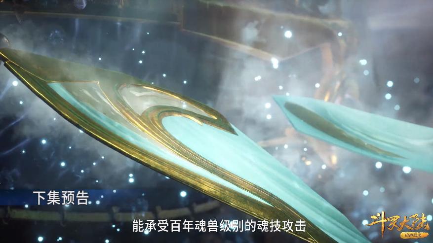 揭秘！当下热门话题——有无行情的梗