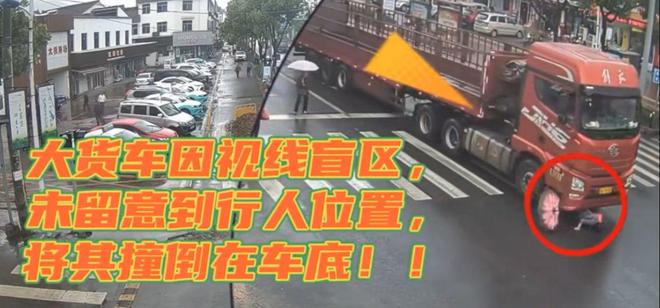 无锡交通事故最新概述，最新无锡交通事故资讯报道