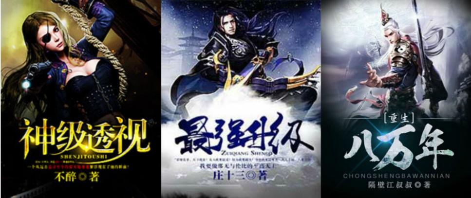 最强弃少，科技巅峰之作，开启智能生活新纪元最新章节速递