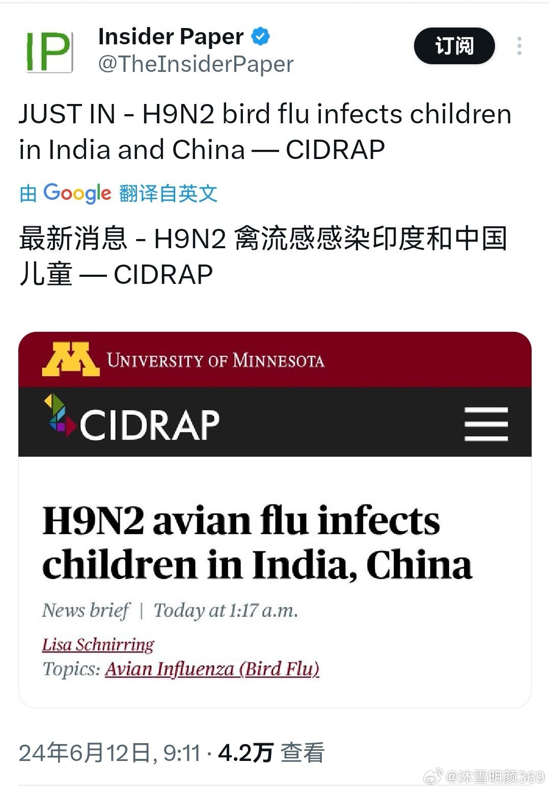 印度与中国，跨越国界的友情日常最新消息