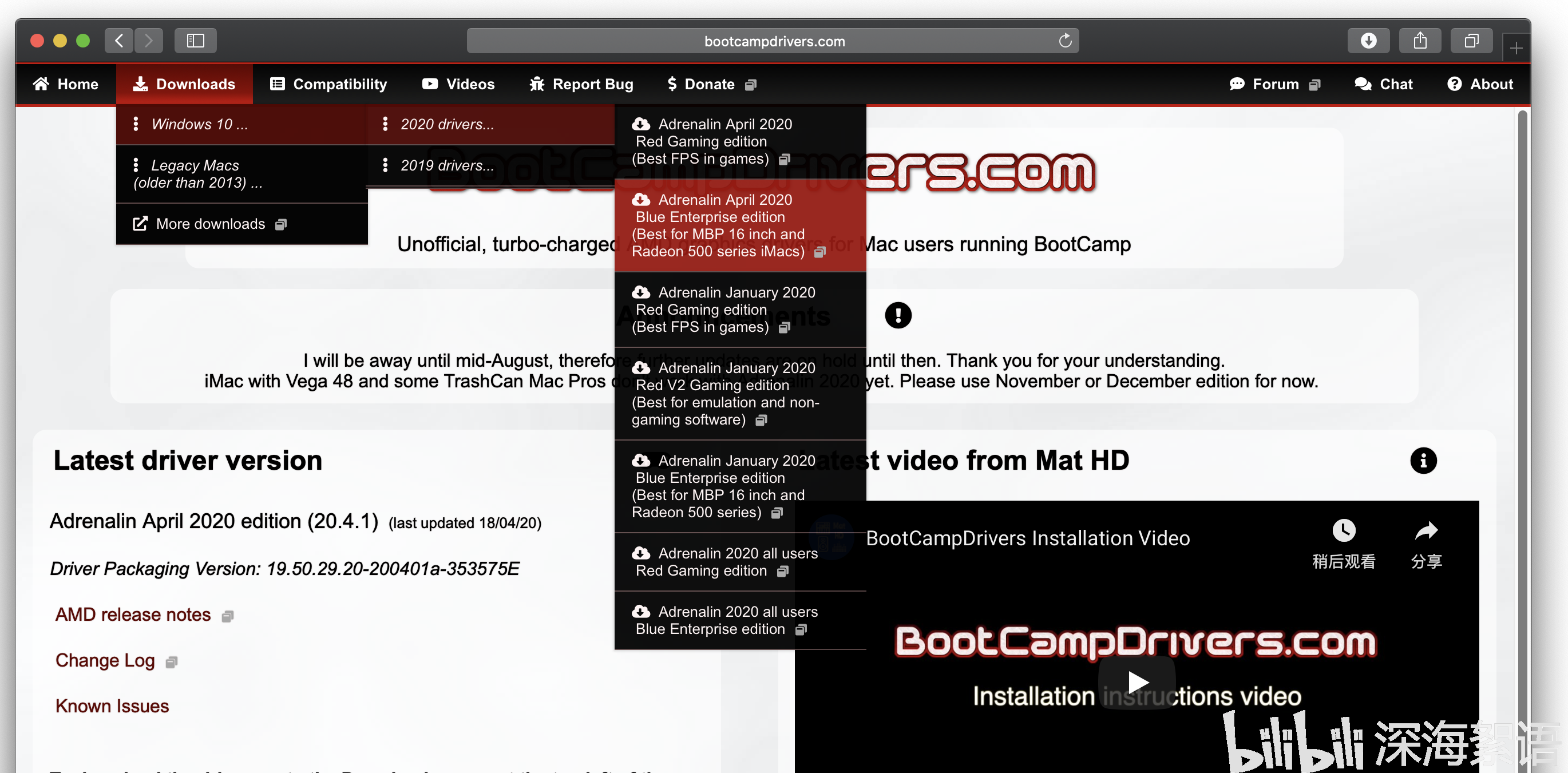 最新Bootcamp启动仪式，开启技术人生的新篇章！