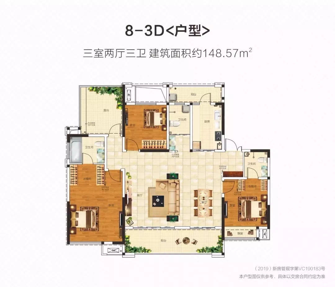 荥阳海天国际最新房价及市场趋势，购房指南与动态分析