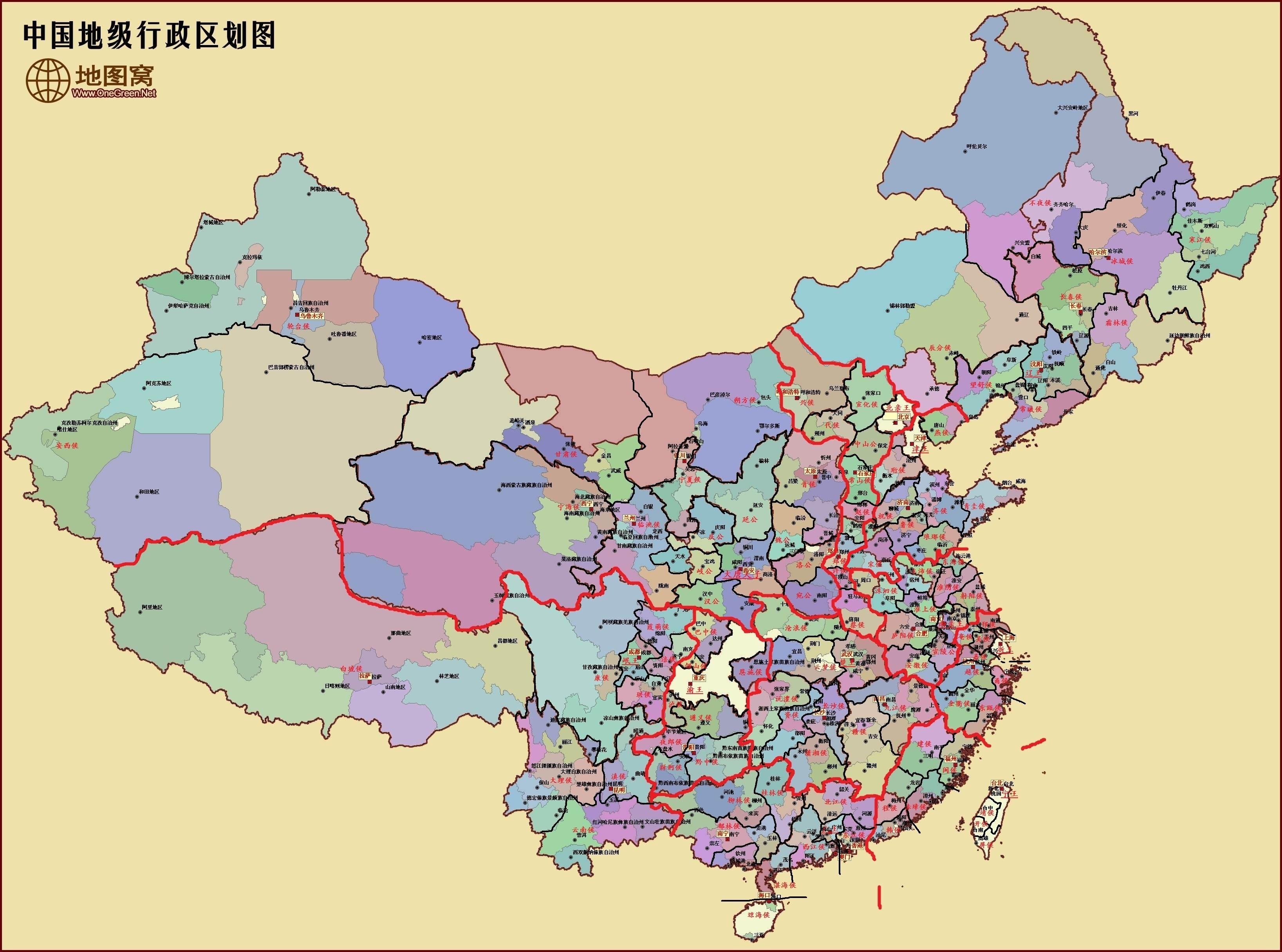 揭秘未来，2025最新行政区划分详解
