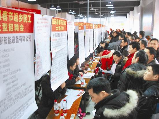 威远就业局最新招聘，时代背景下的就业新篇章启动