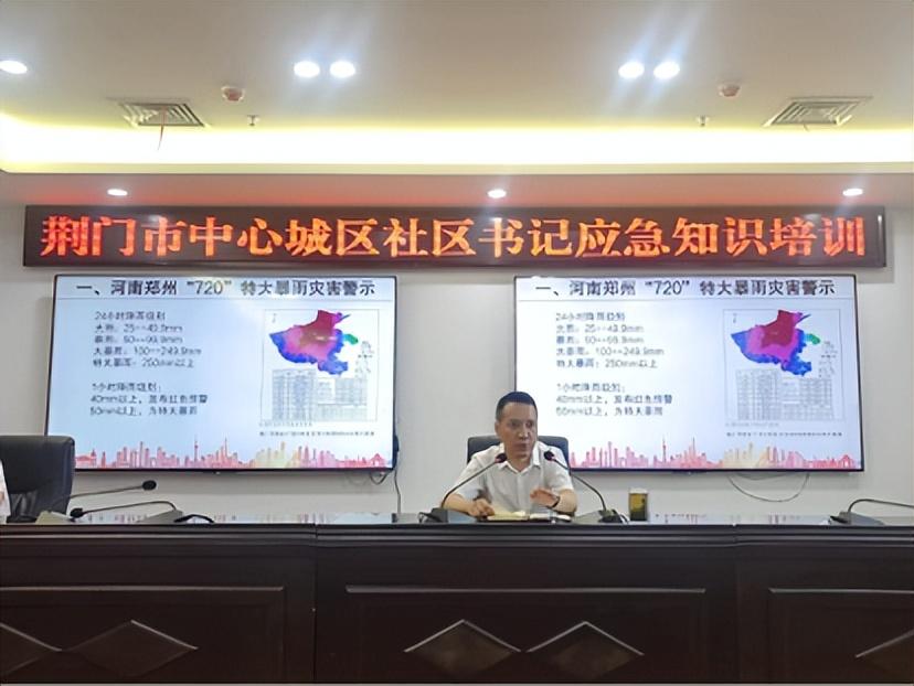 荆门社区网最新租房信息，科技开启智能租房新时代，重塑居住梦想