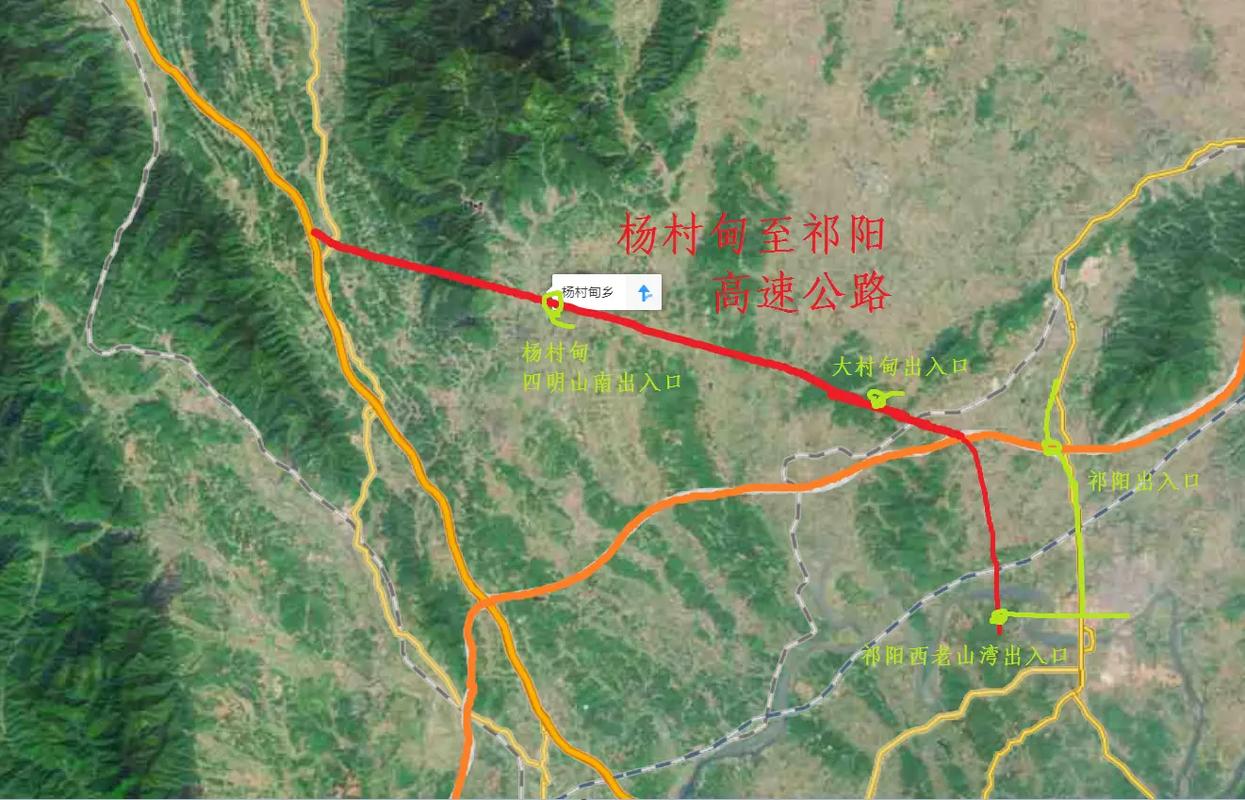 杨宣公路最新动态更新，最新消息汇集