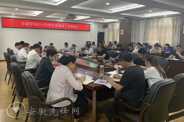宿州城管改革，科技重塑城市管理，智能体验引领未来新篇章