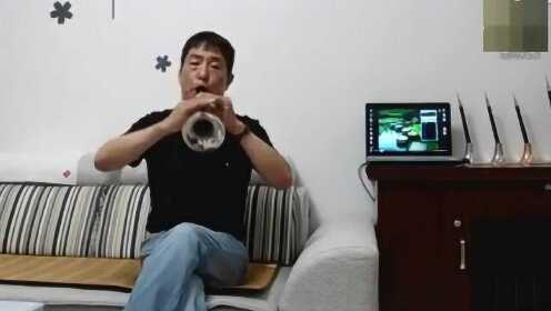 胡树民唢呐新曲，变化中的学习，自信与成就感的旋律