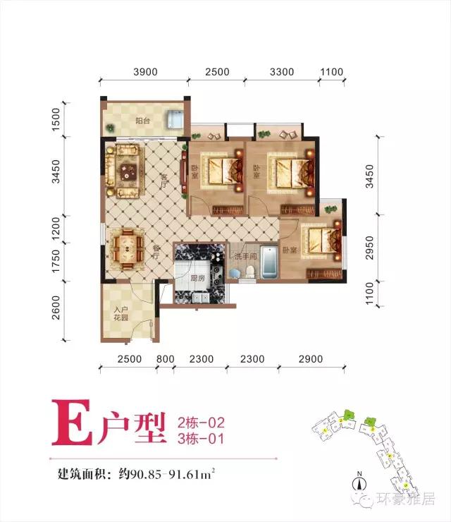 中山环豪雅居最新动态，小巷深处的独特风情揭秘